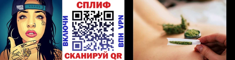Купить A-PVP  Каннабис  БУТИРАТ  Меф  ГАШ  КОКАИН  Усть-Джегута