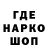 Кетамин VHQ simon 79