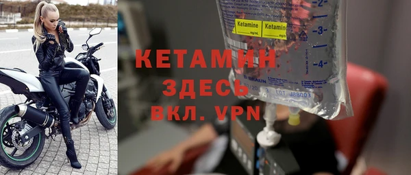 apvp Киреевск