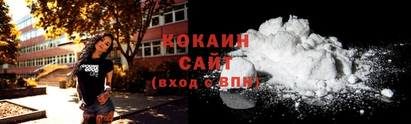 apvp Киреевск