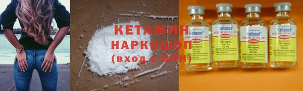 apvp Киреевск