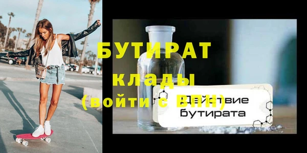 метадон Киренск