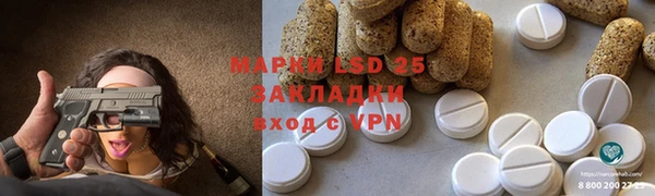метадон Киренск