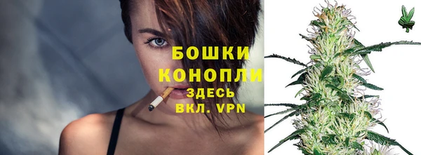 метадон Киренск