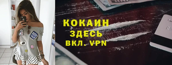 метадон Киренск
