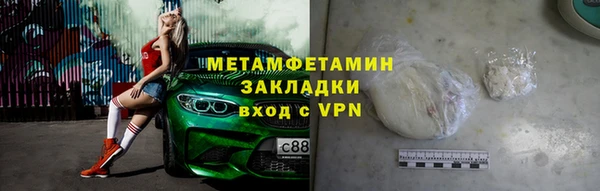 метадон Киренск
