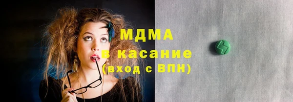 apvp Киреевск