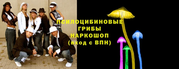 метадон Киренск