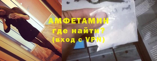apvp Киреевск
