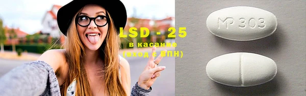 apvp Киреевск
