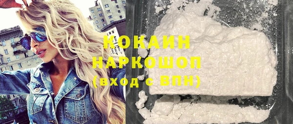 метадон Киренск