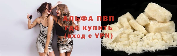 кокаин премиум Кинешма