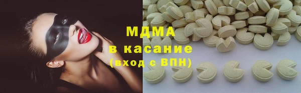 apvp Киреевск