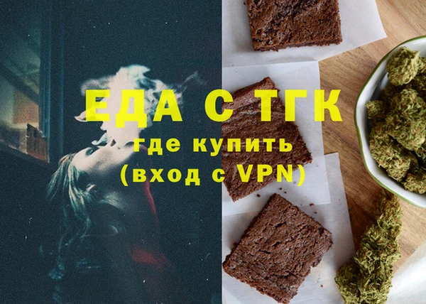 метадон Киренск