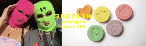 apvp Киреевск