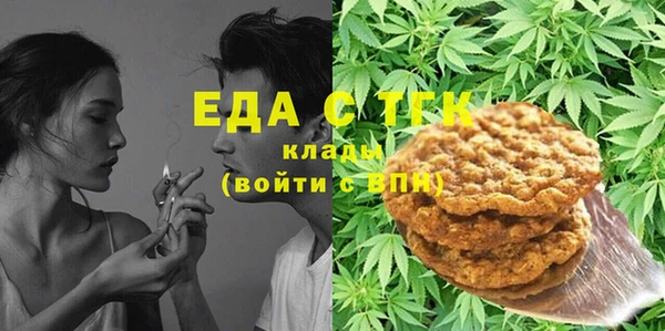 метадон Киренск