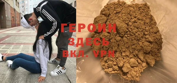 метадон Киренск