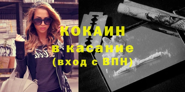 метадон Киренск