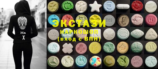 apvp Киреевск
