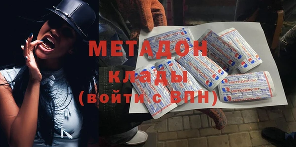 apvp Киреевск