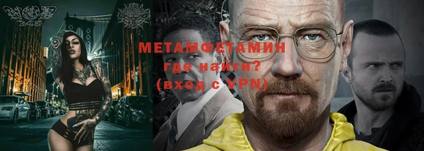 метадон Киренск