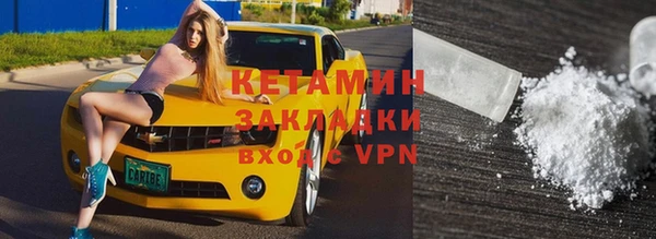 apvp Киреевск