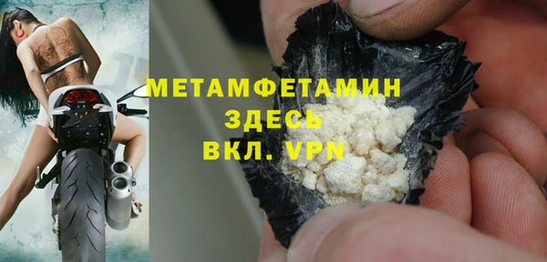 метадон Киренск