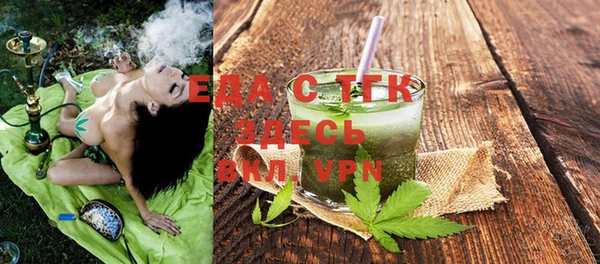 apvp Киреевск