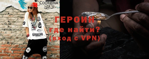 apvp Киреевск