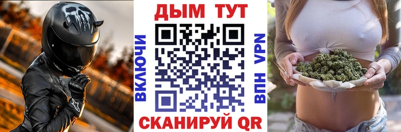 Конопля THC 21%  Купить  Усть-Джегута 